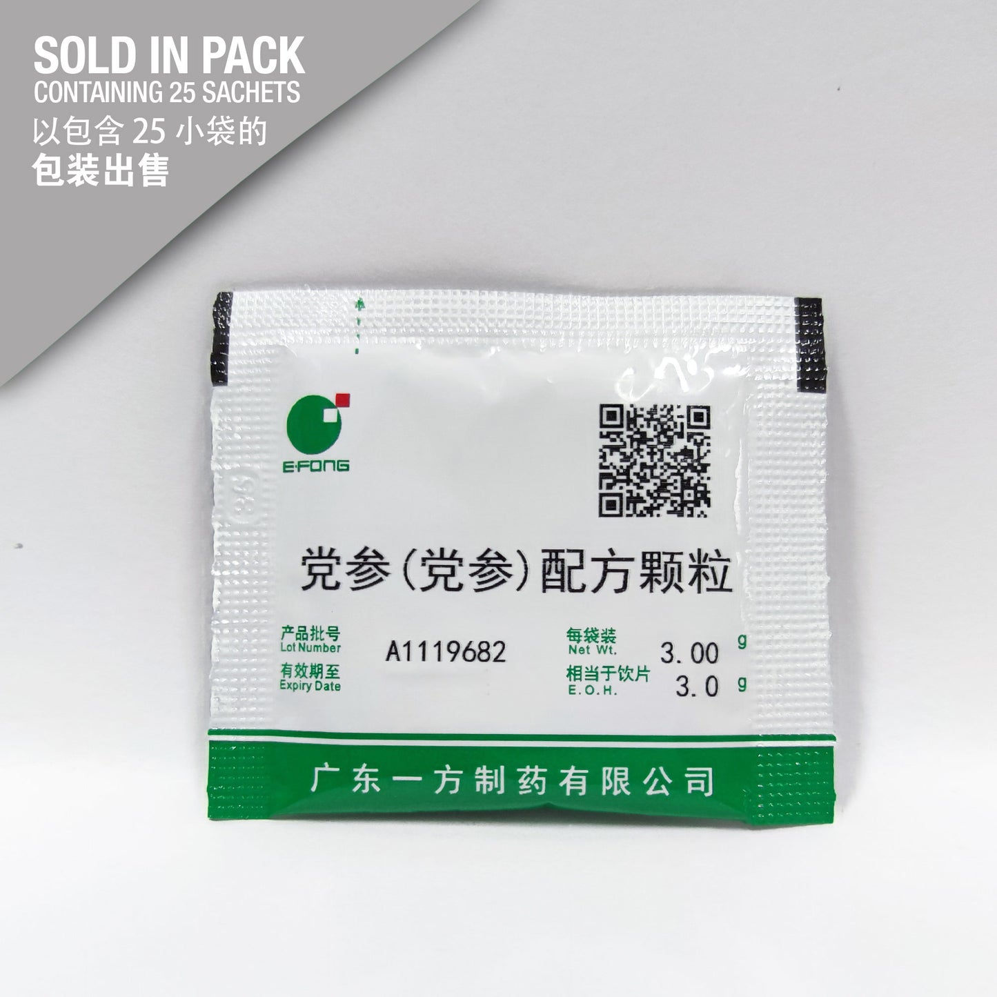 Dang Shen 党参